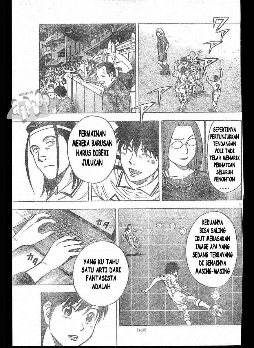 Fantasista Stella Bab 13 halaman 3