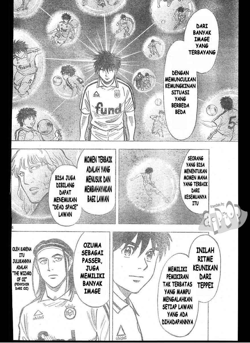 Fantasista Stella Bab 13 halaman 4