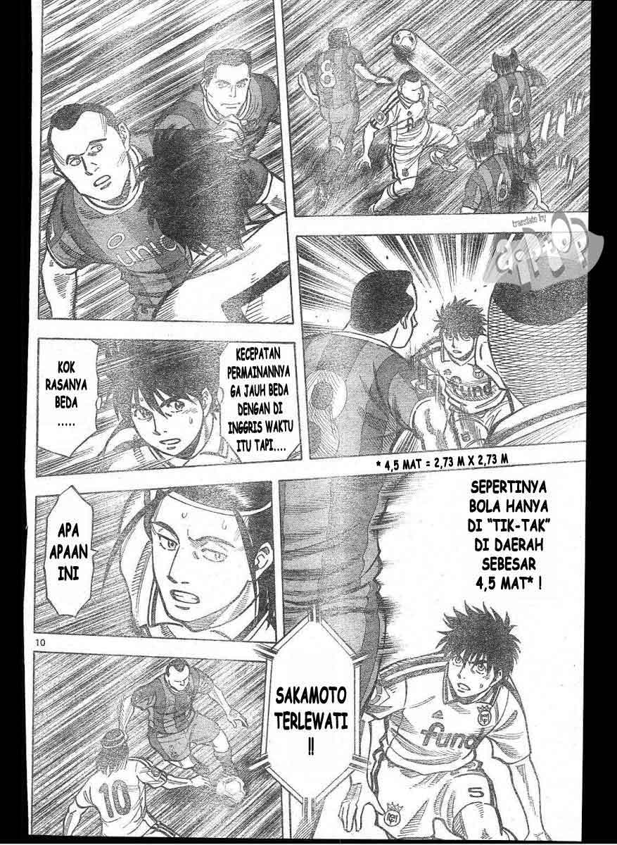 Fantasista Stella Bab 13 halaman 10