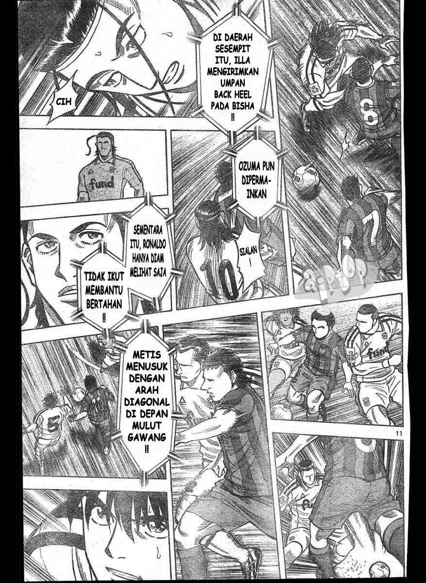 Fantasista Stella Bab 13 halaman 11