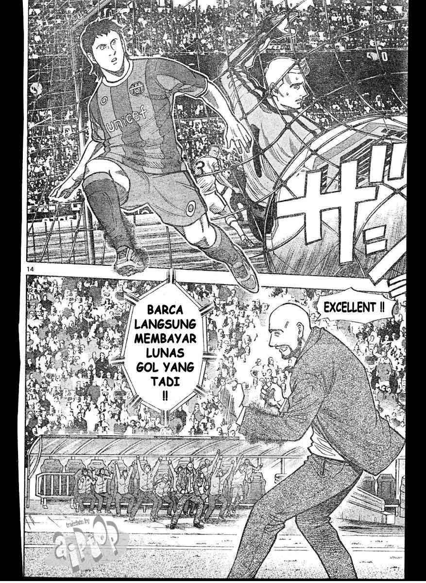 Fantasista Stella Bab 13 halaman 14