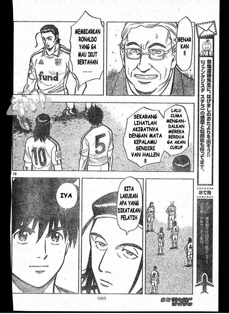 Fantasista Stella Bab 13 halaman 16