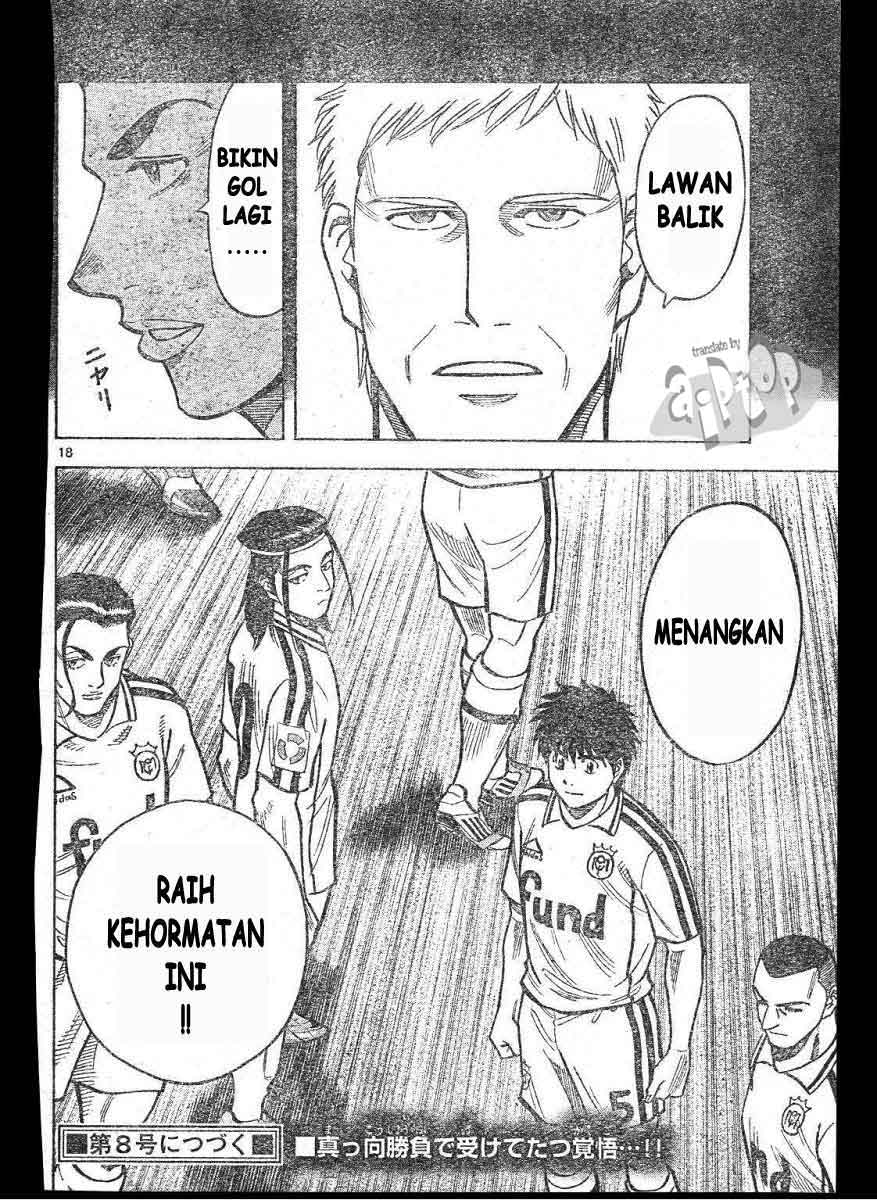 Fantasista Stella Bab 13 halaman 18