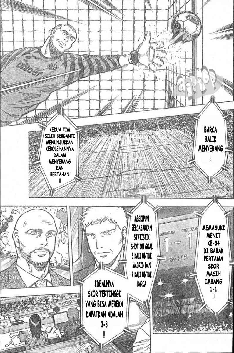 Fantasista Stella chapter 14 halaman 4