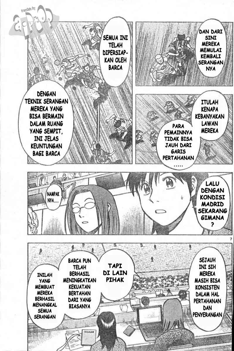 Fantasista Stella chapter 14 halaman 6