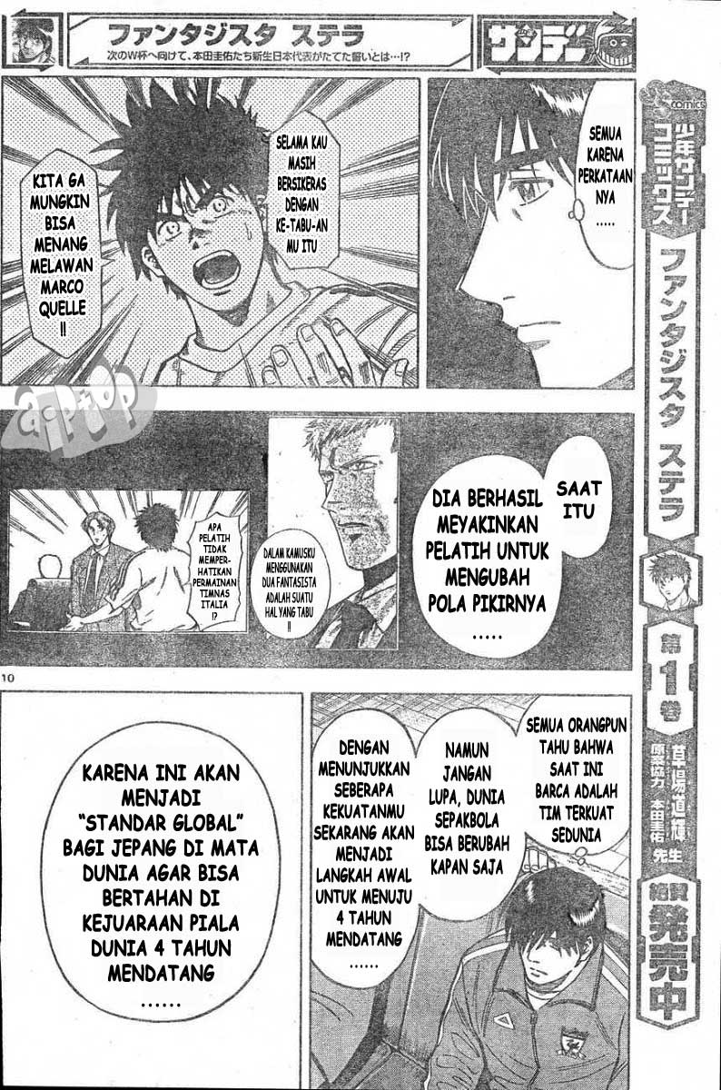 Fantasista Stella chapter 14 halaman 9
