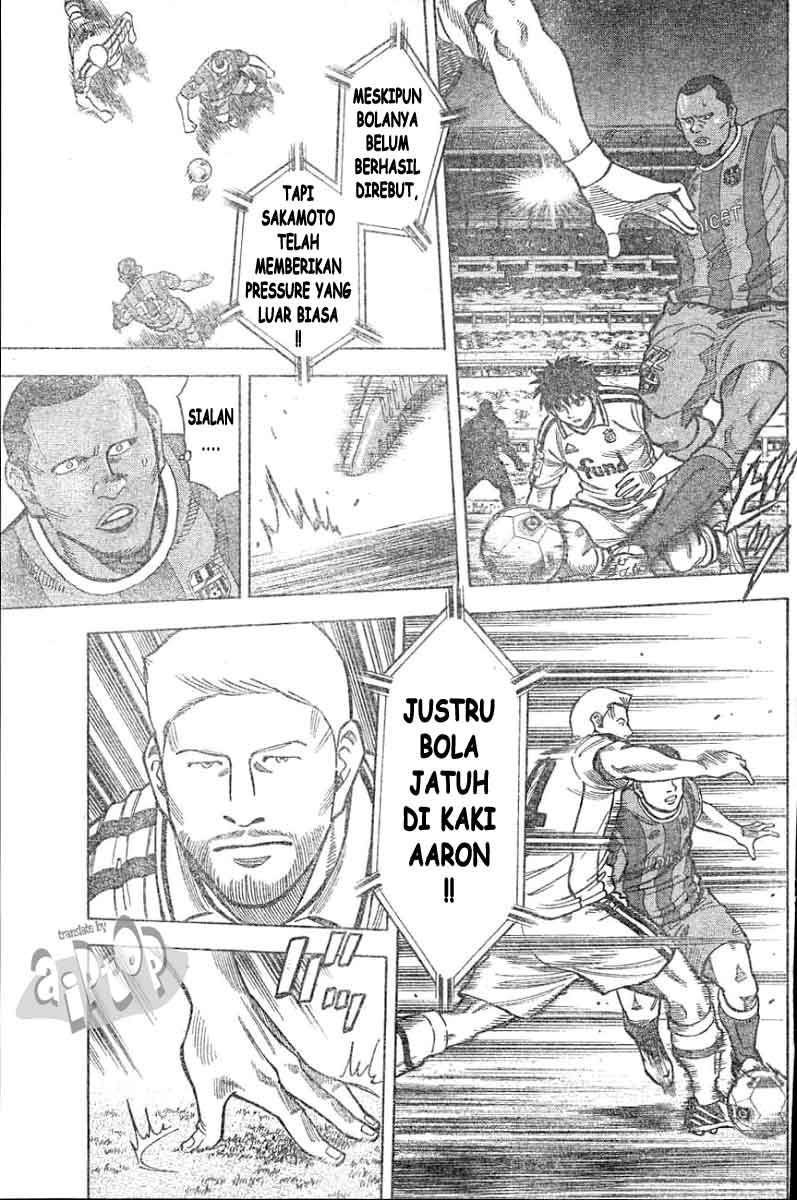 Fantasista Stella chapter 14 halaman 12