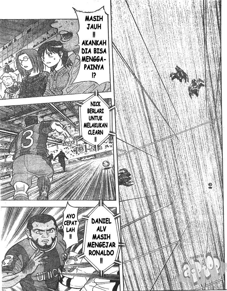 Fantasista Stella chapter 15 halaman 3