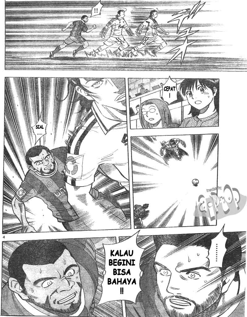 Fantasista Stella chapter 15 halaman 4