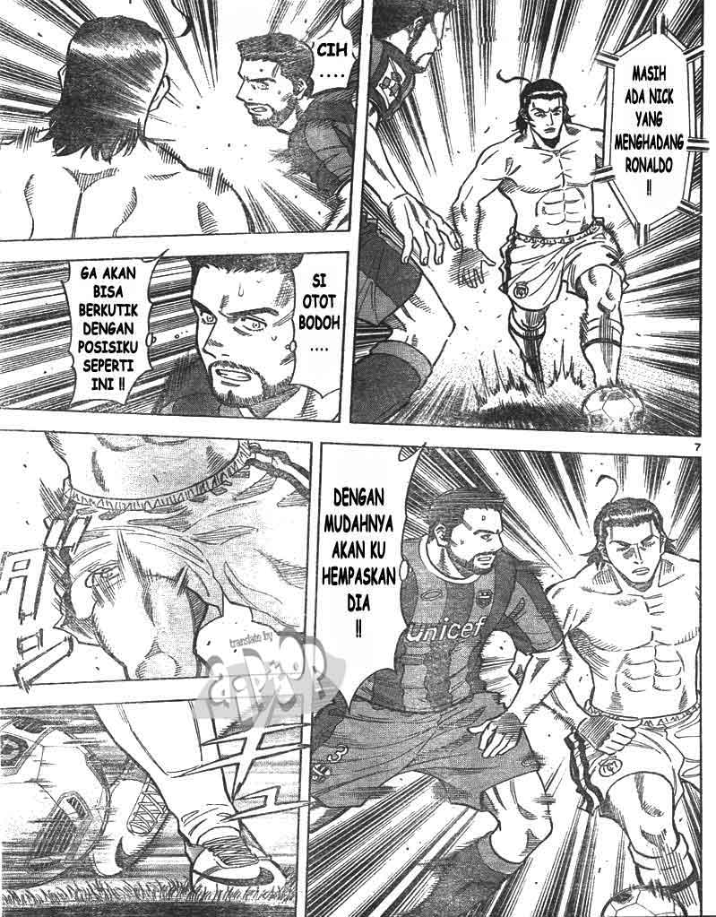 Fantasista Stella chapter 15 halaman 7