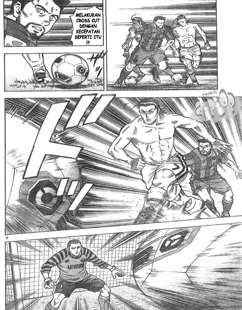 Fantasista Stella chapter 15 halaman 8