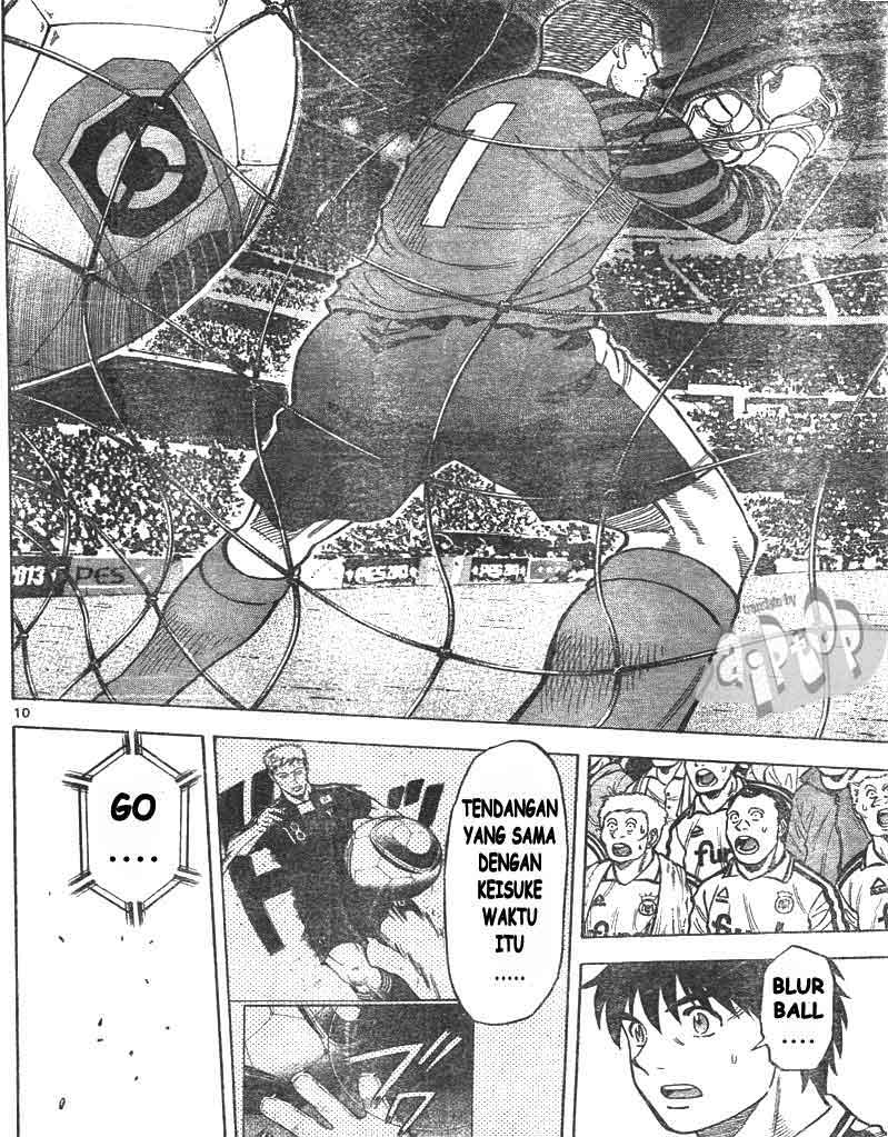 Fantasista Stella chapter 15 halaman 10