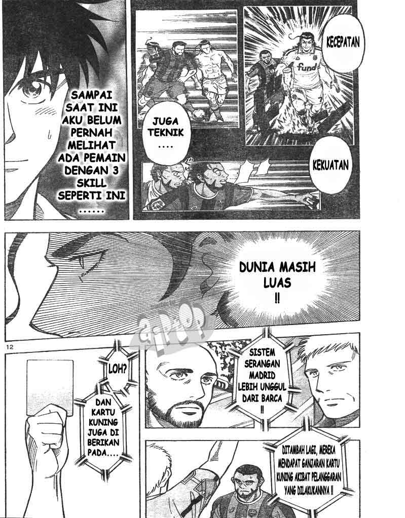 Fantasista Stella chapter 15 halaman 12