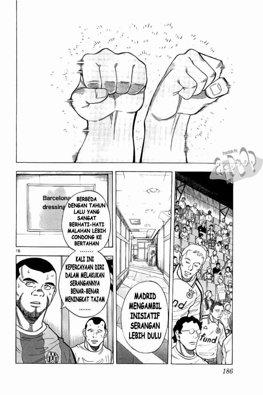 Fantasista Stella chapter 15 halaman 16