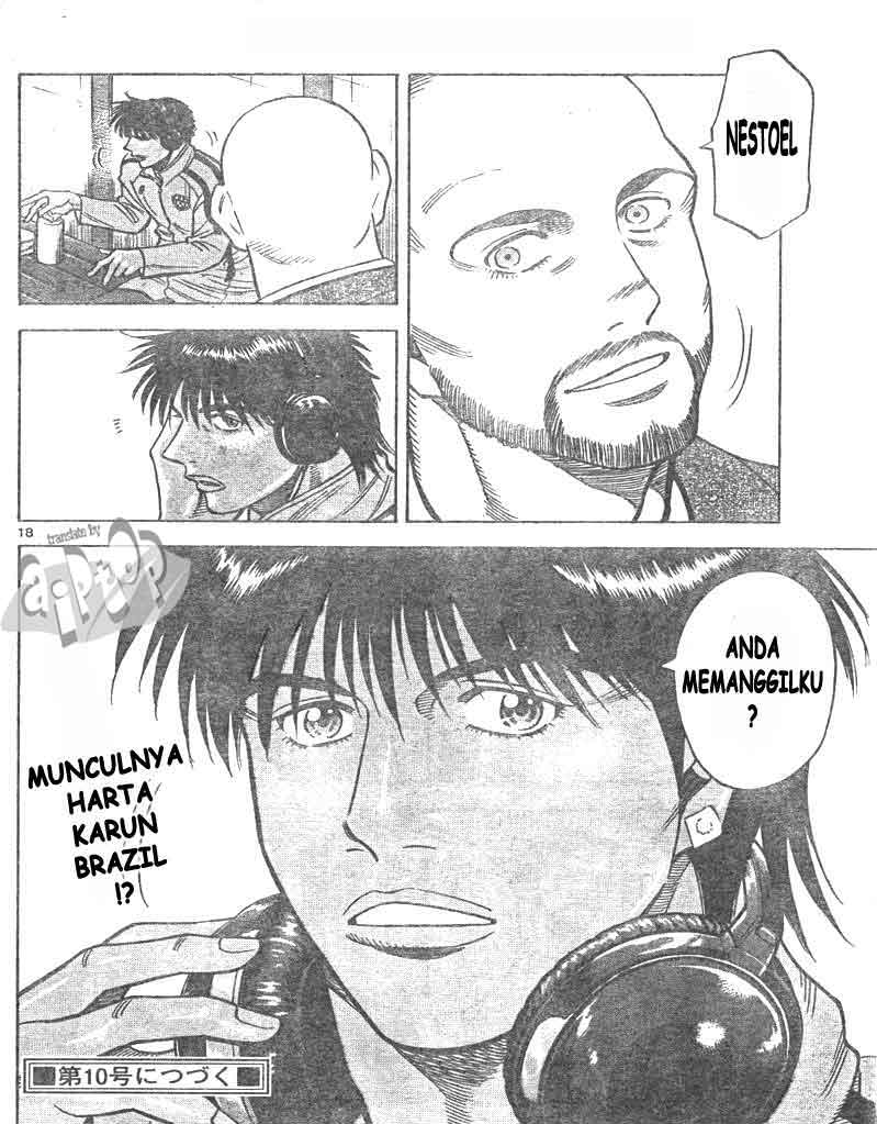 Fantasista Stella chapter 15 halaman 18