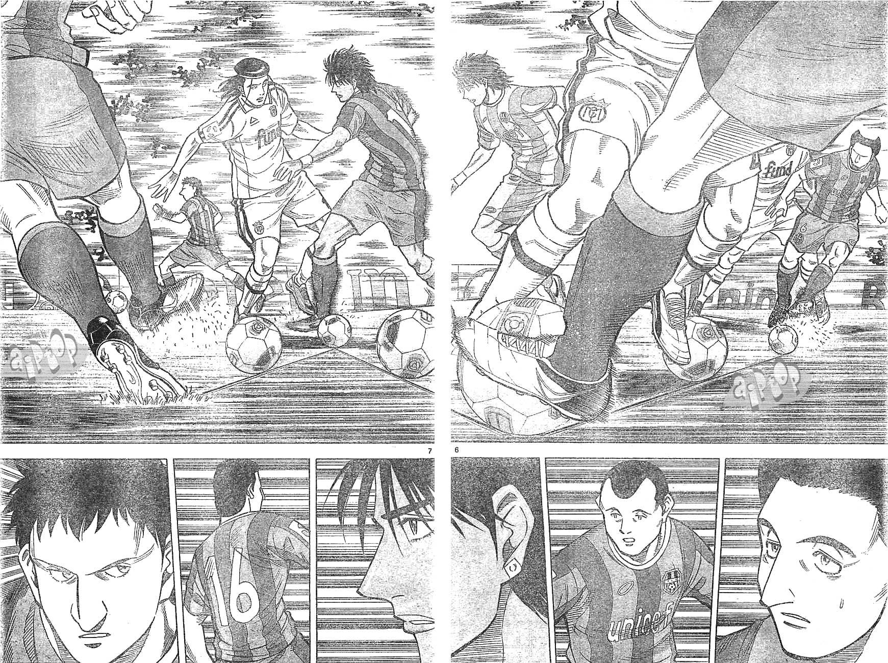 Fantasista Stella chapter 16 halaman 6