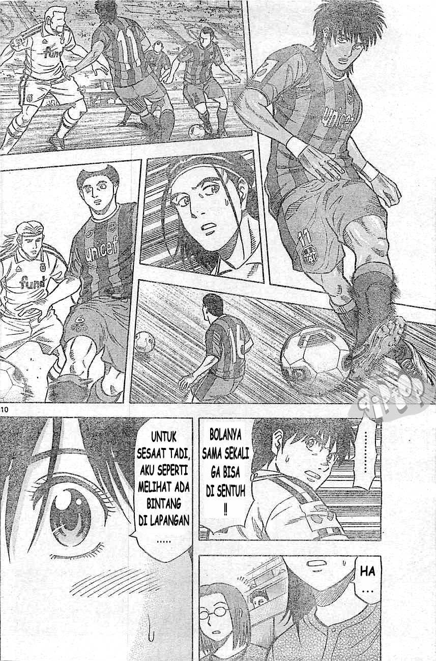 Fantasista Stella chapter 16 halaman 8