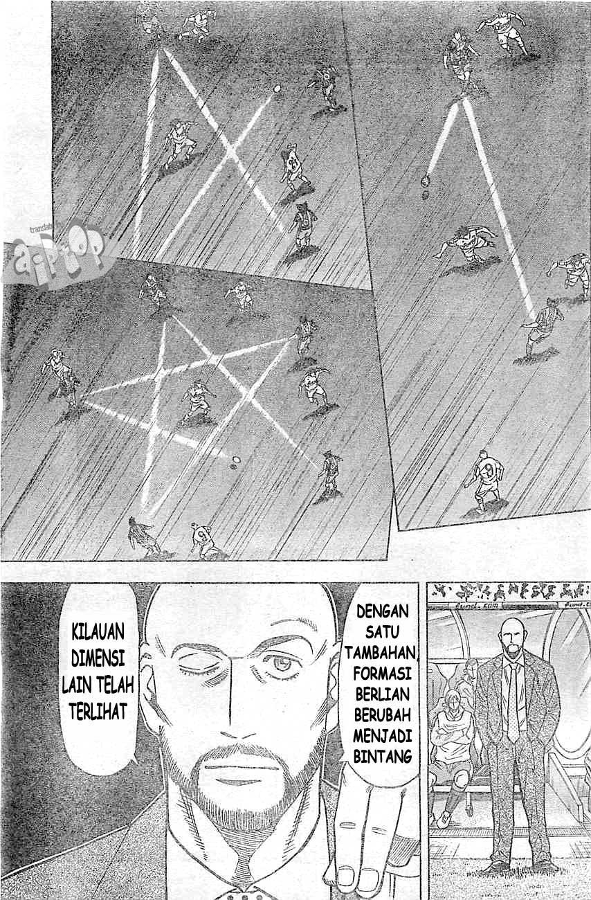 Fantasista Stella chapter 16 halaman 9