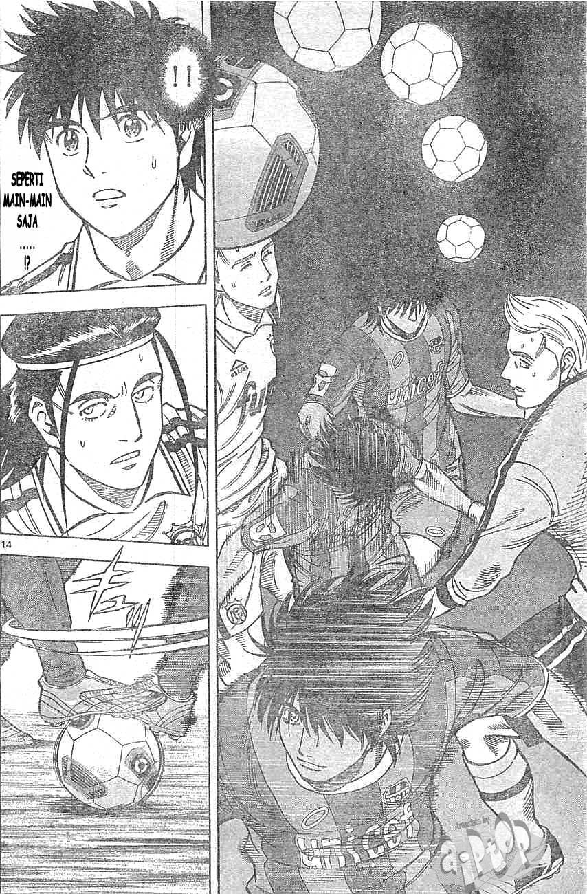 Fantasista Stella chapter 16 halaman 12