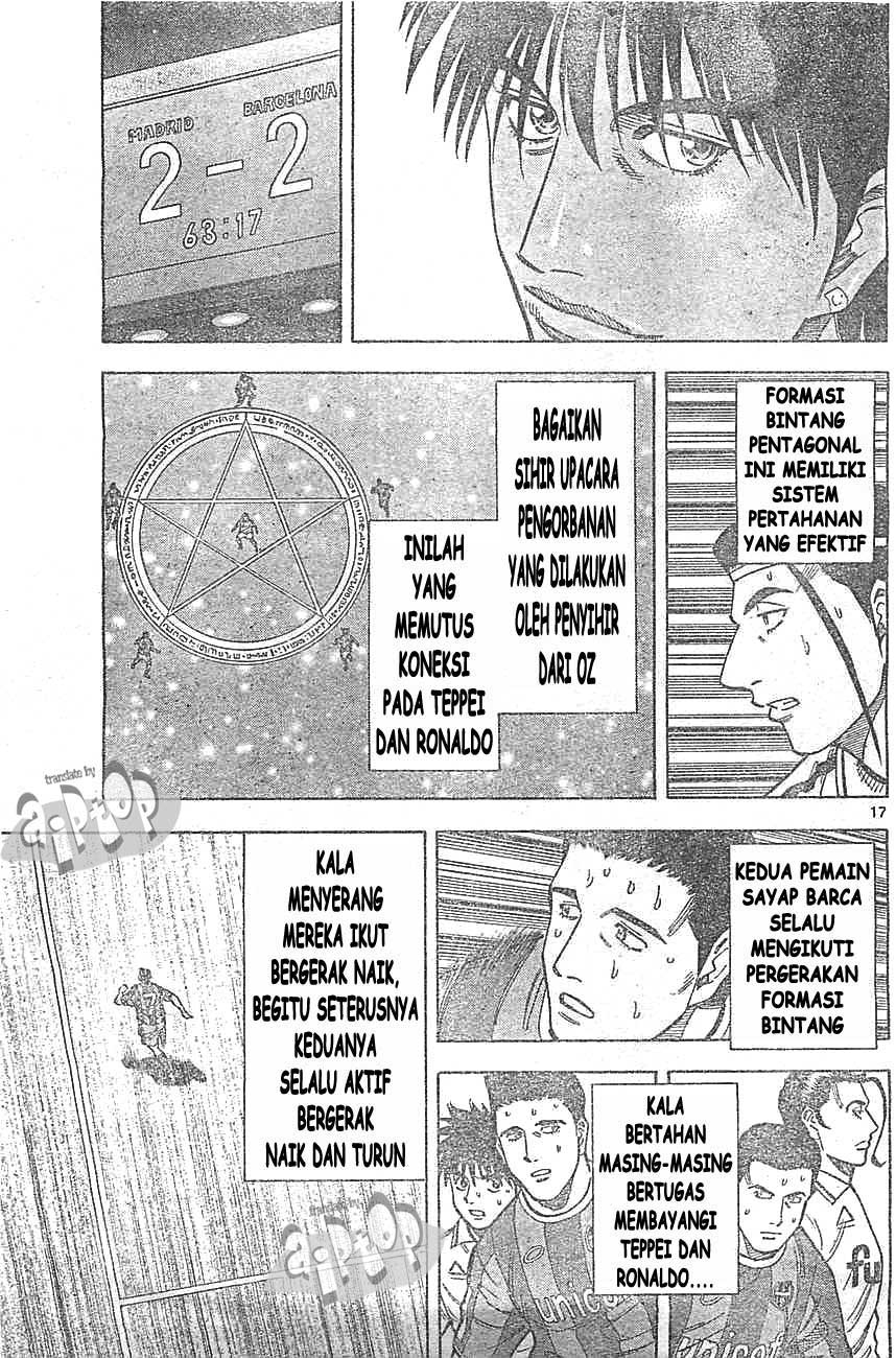 Fantasista Stella chapter 16 halaman 15