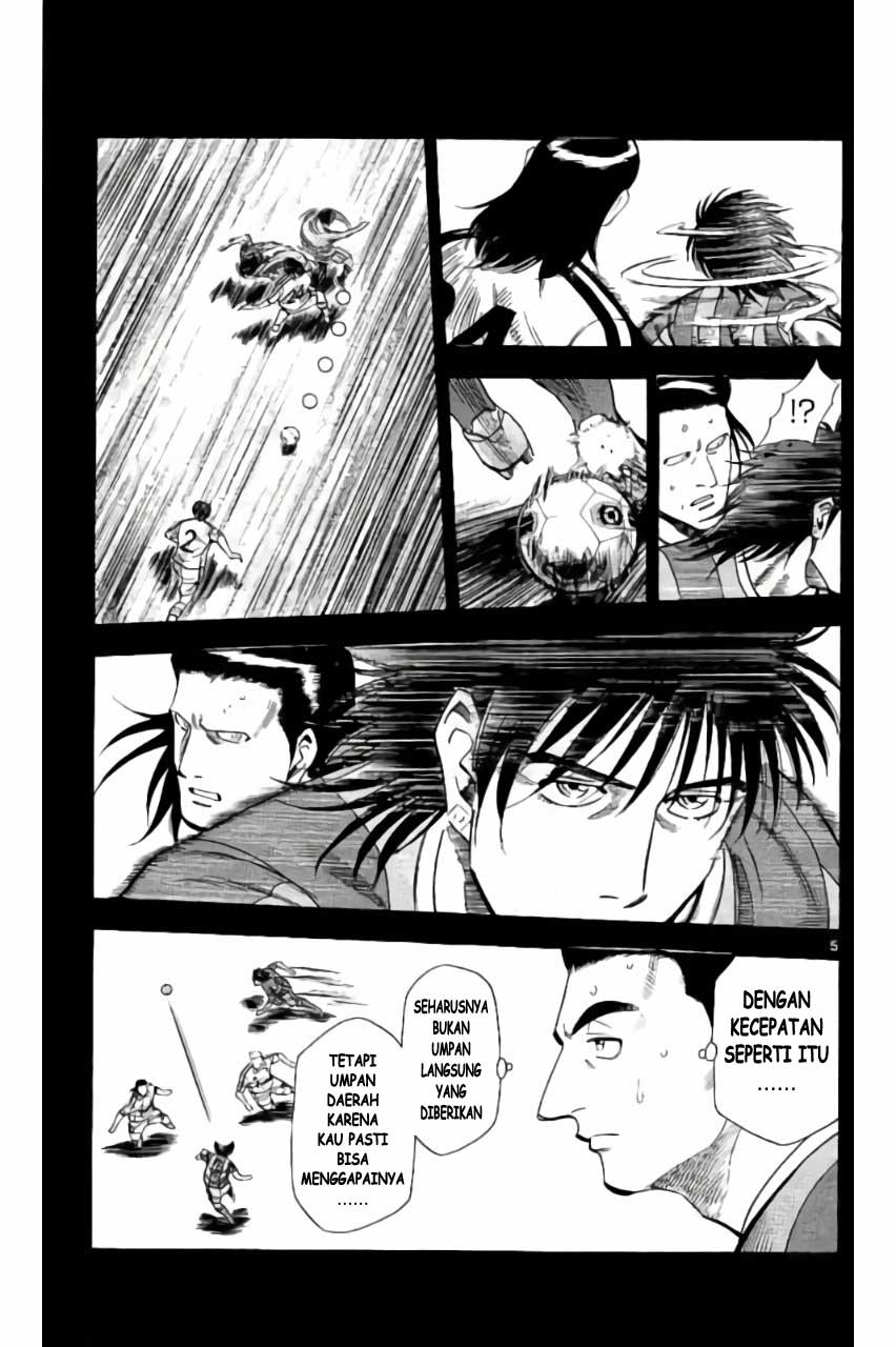 Fantasista Stella chapter 17 halaman 5