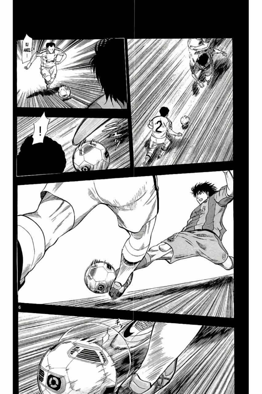 Fantasista Stella chapter 17 halaman 6