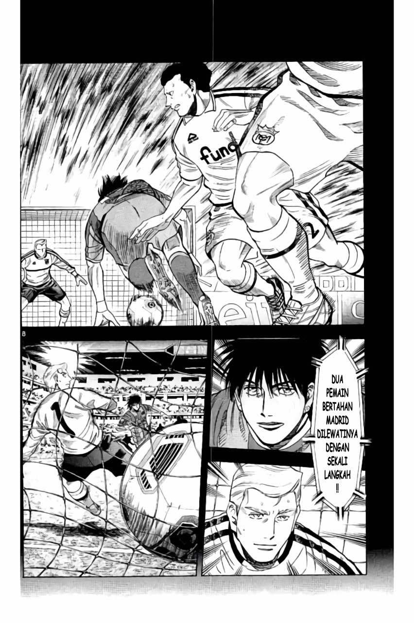 Fantasista Stella chapter 17 halaman 8