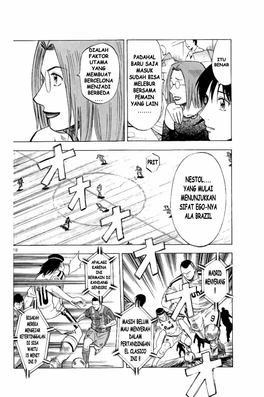 Fantasista Stella chapter 17 halaman 10