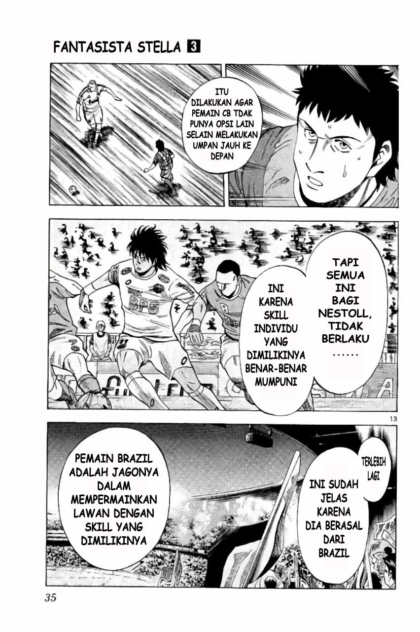 Fantasista Stella chapter 17 halaman 13