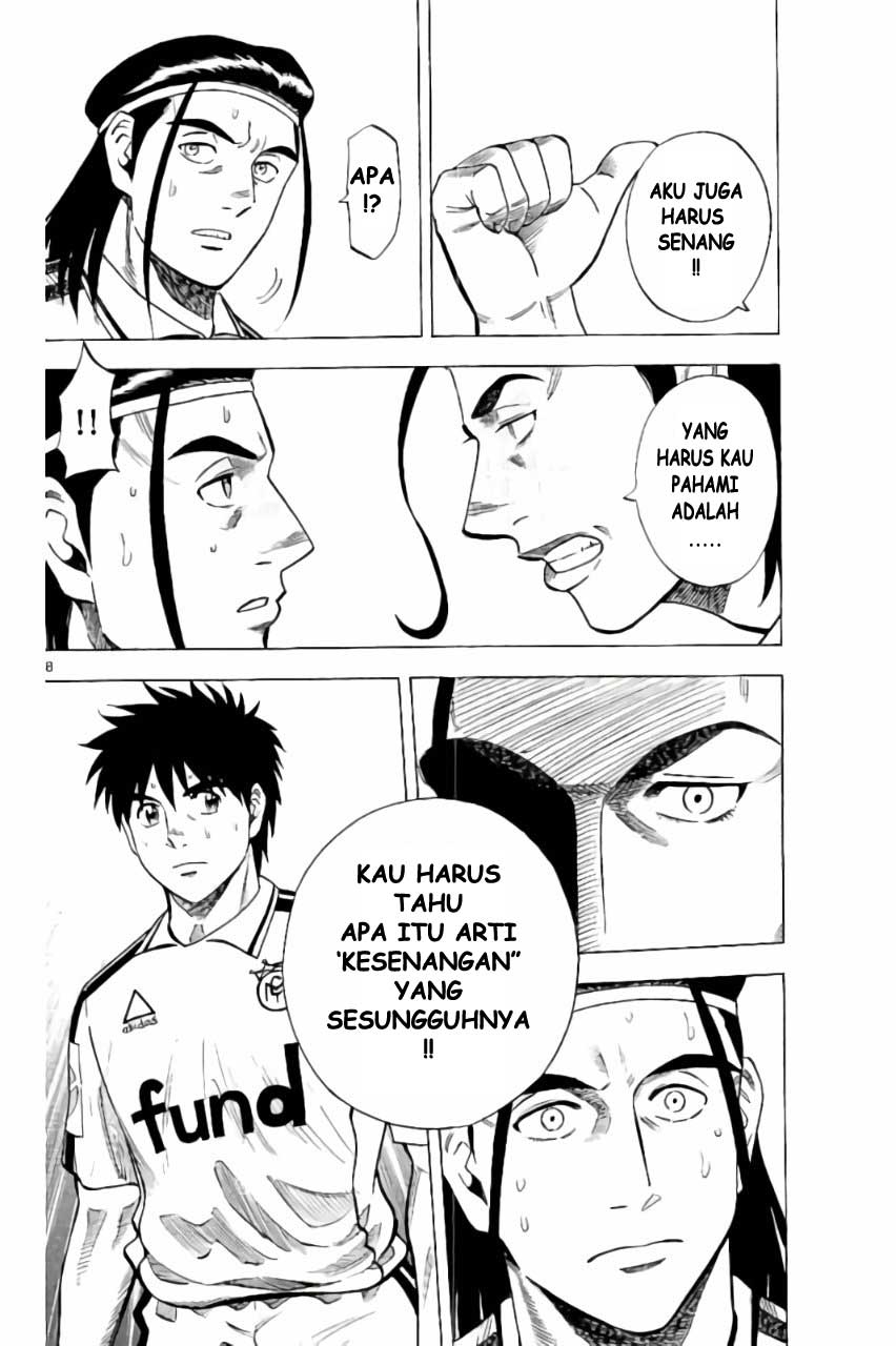 Fantasista Stella chapter 17 halaman 18
