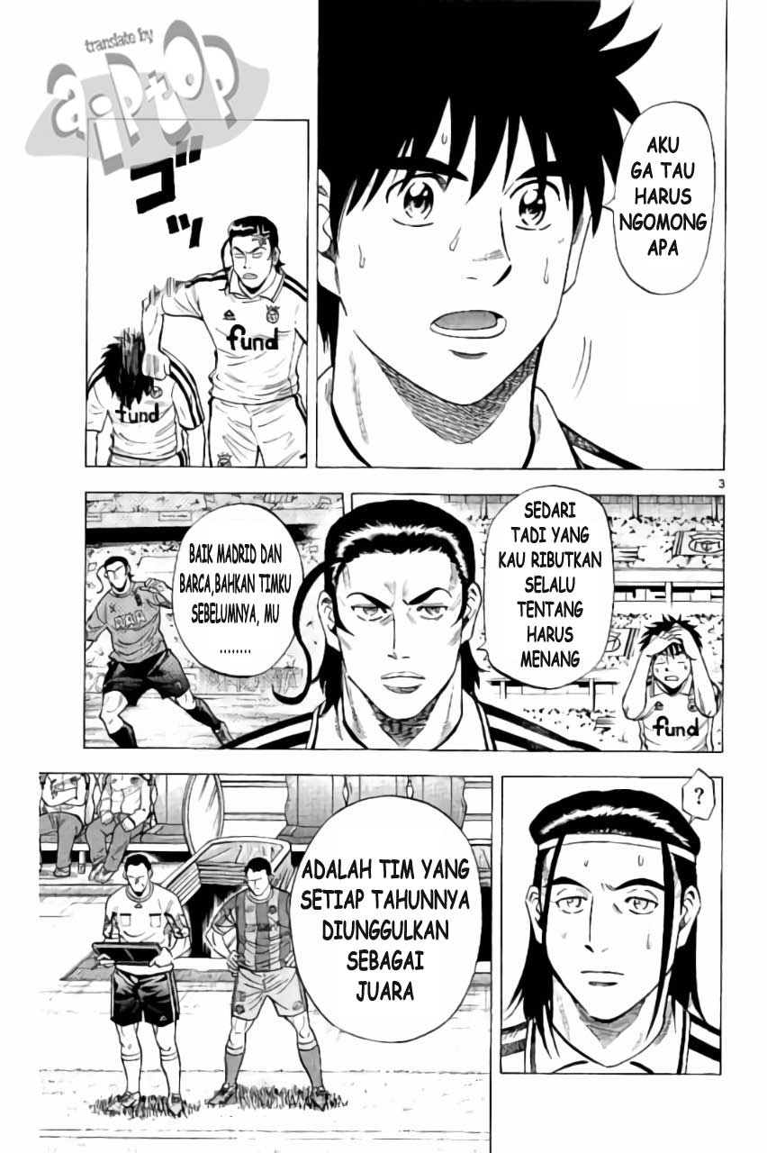 Fantasista Stella chapter 18 halaman 3