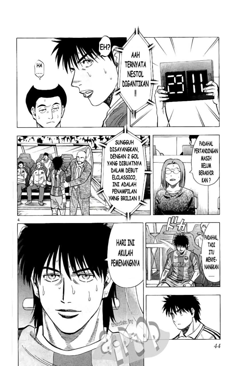 Fantasista Stella chapter 18 halaman 4