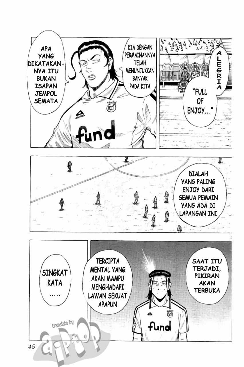 Fantasista Stella chapter 18 halaman 5