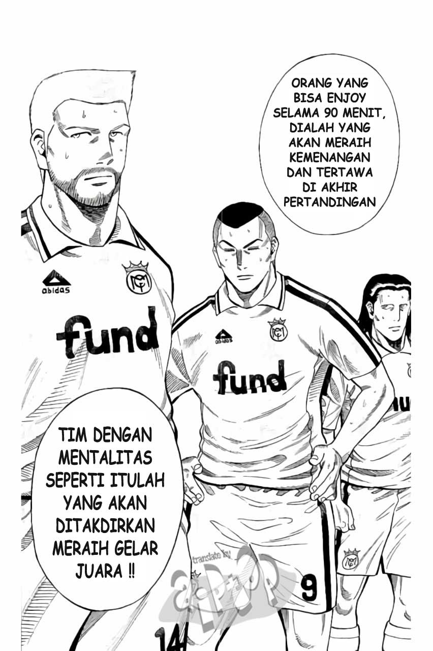 Fantasista Stella chapter 18 halaman 6