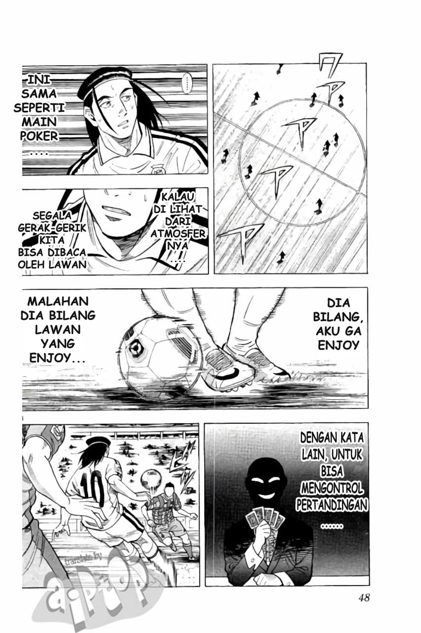 Fantasista Stella chapter 18 halaman 8