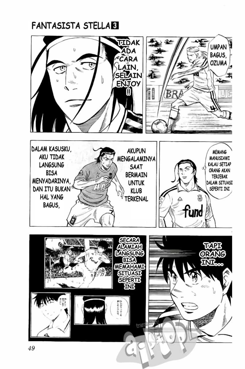 Fantasista Stella chapter 18 halaman 9