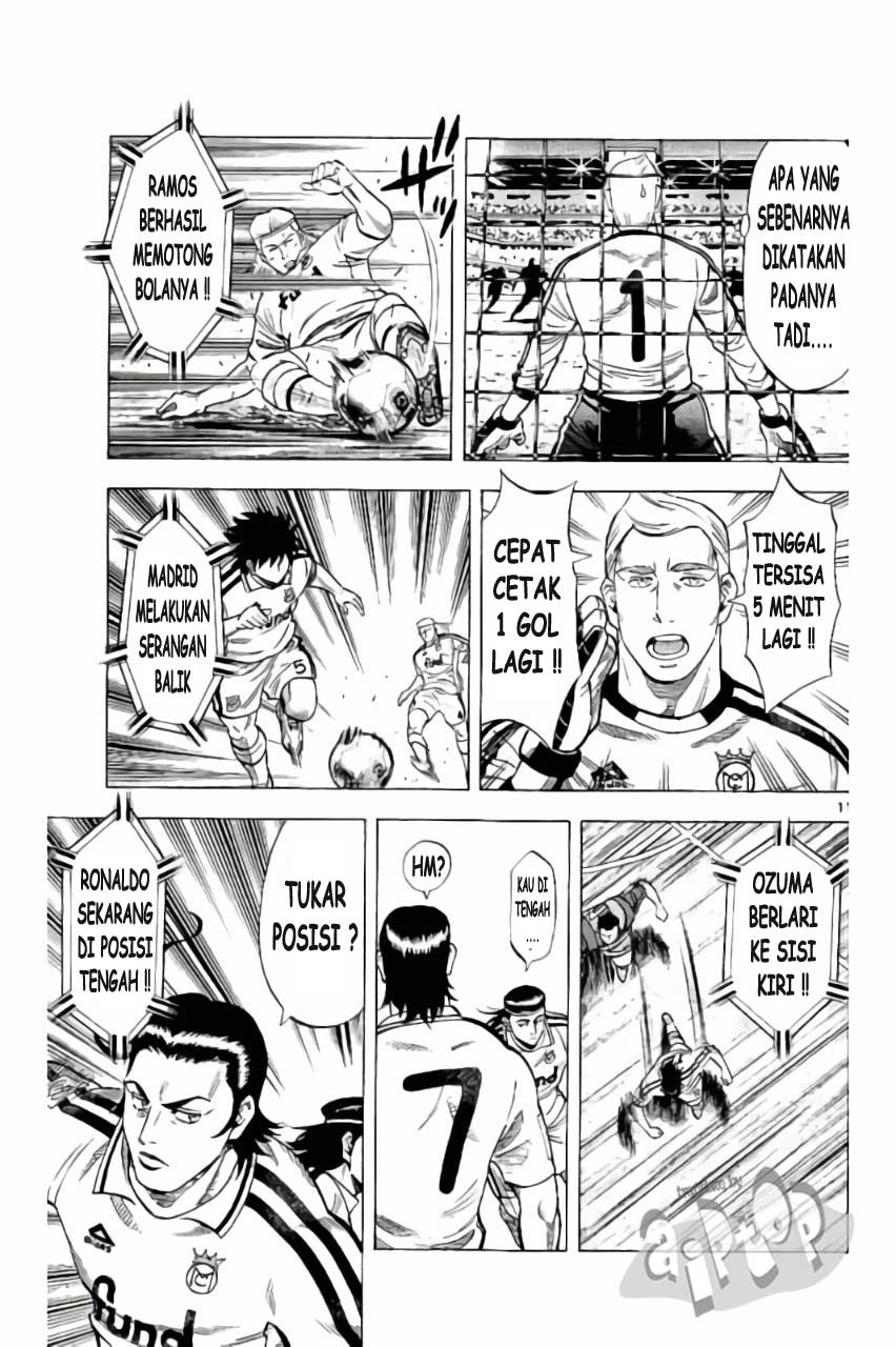 Fantasista Stella chapter 18 halaman 11