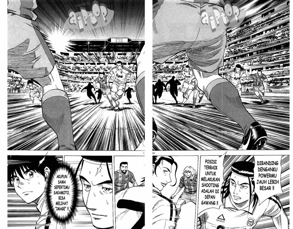Fantasista Stella chapter 18 halaman 12