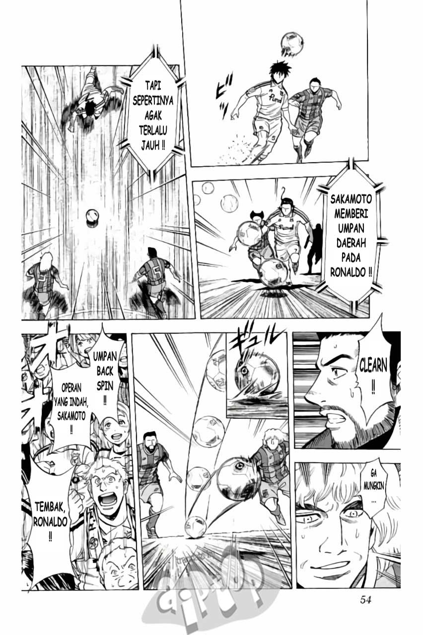 Fantasista Stella chapter 18 halaman 13