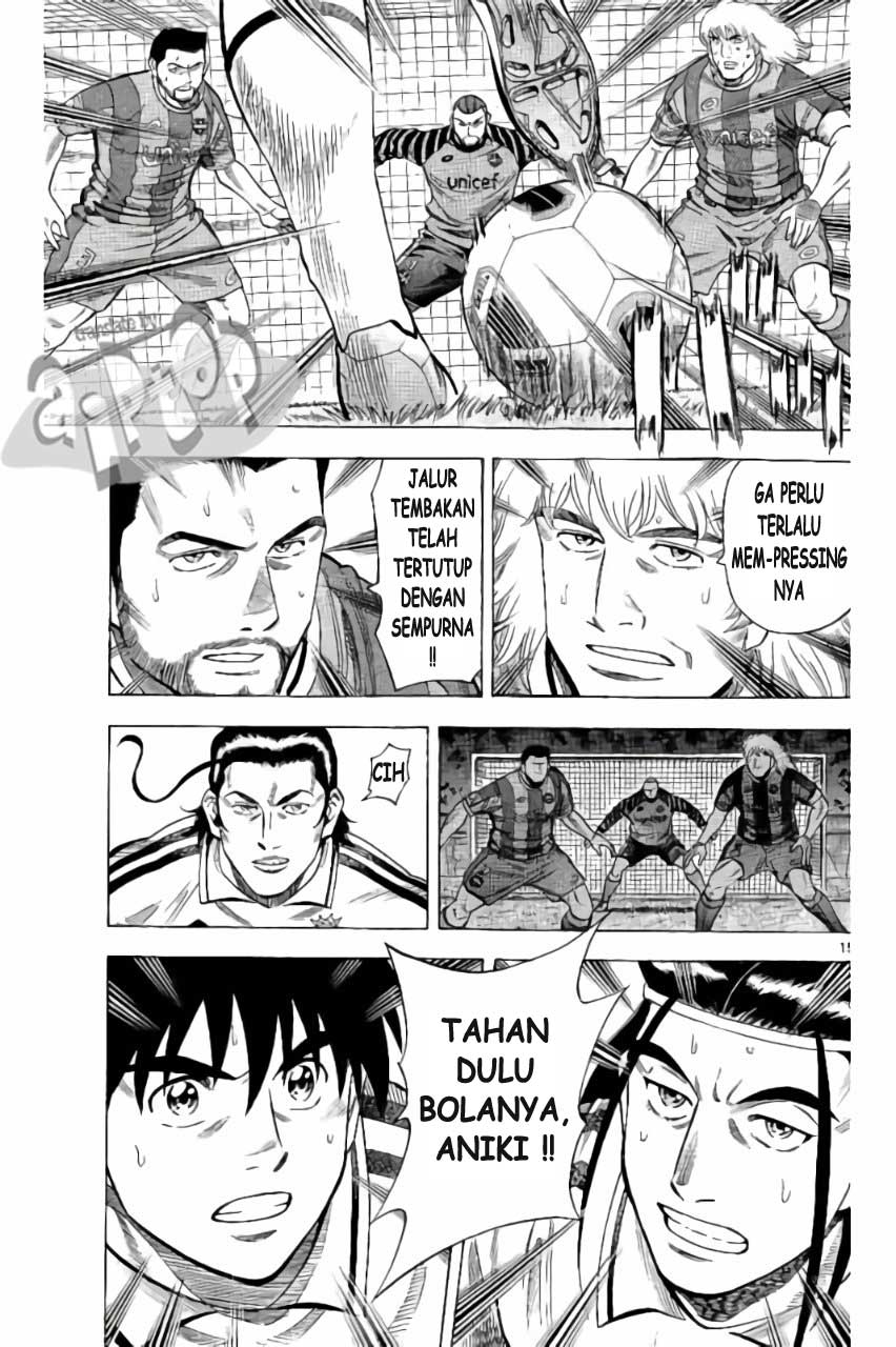 Fantasista Stella chapter 18 halaman 14