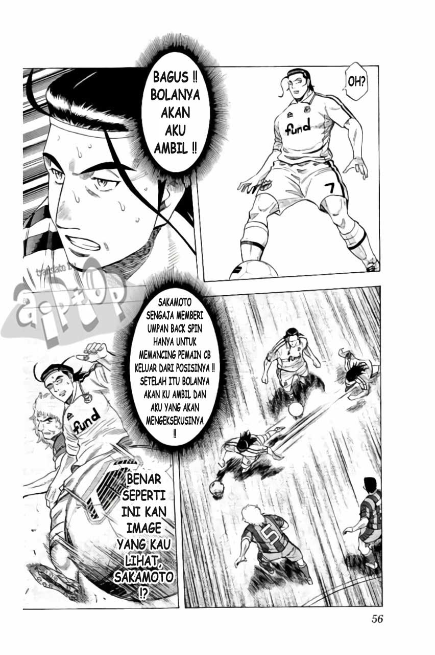 Fantasista Stella chapter 18 halaman 15