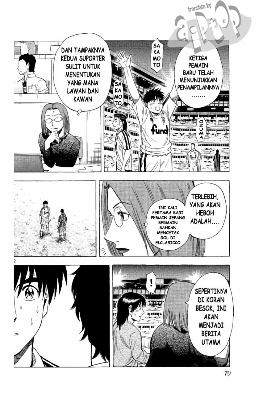 Fantasista Stella Bab 19 halaman 10
