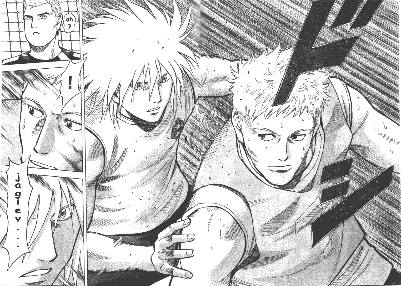 Fantasista Stella chapter 3 halaman 8