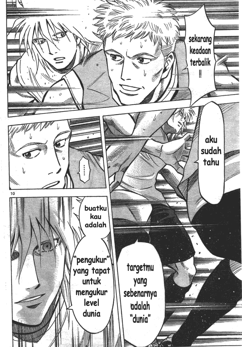 Fantasista Stella chapter 3 halaman 9
