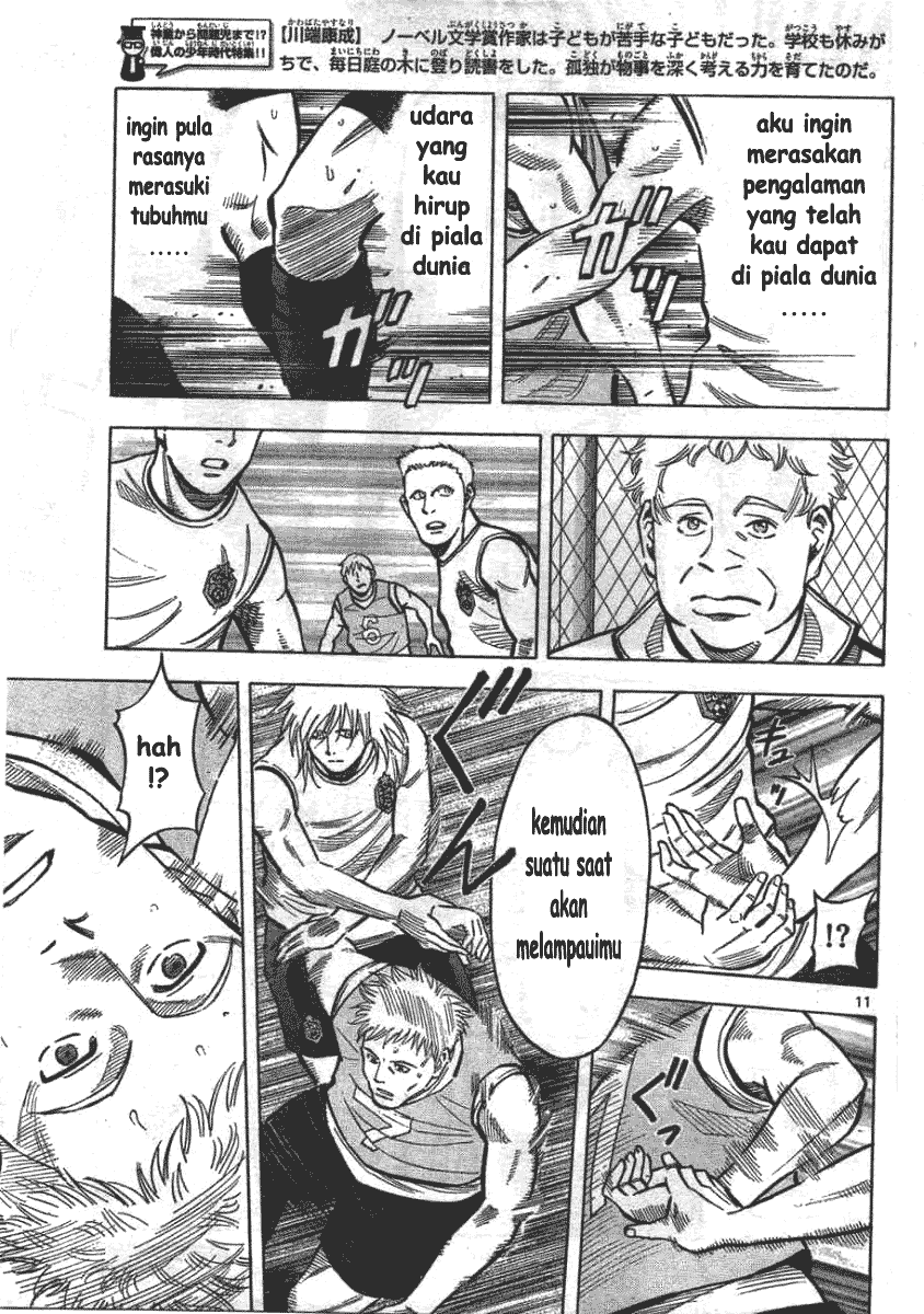 Fantasista Stella chapter 3 halaman 10
