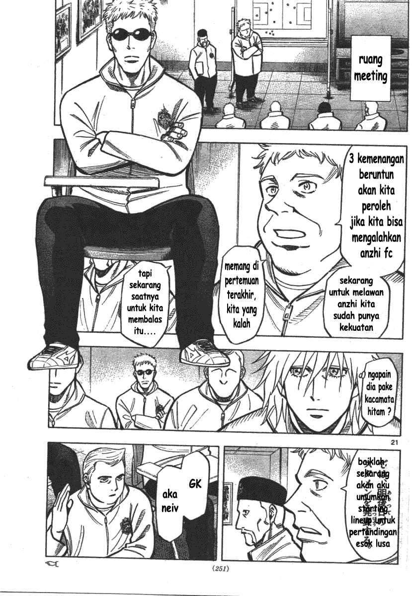 Fantasista Stella chapter 3 halaman 20
