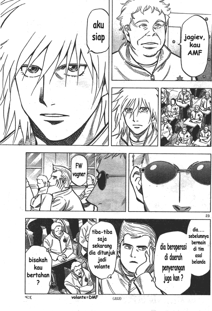 Fantasista Stella chapter 3 halaman 22