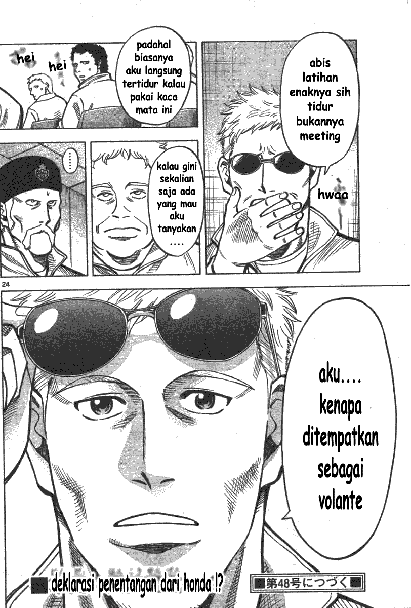 Fantasista Stella chapter 3 halaman 23