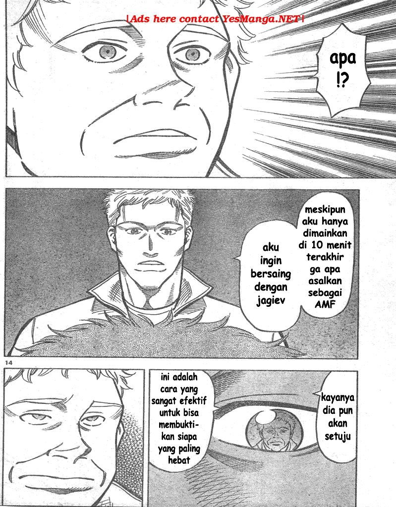 Fantasista Stella chapter 4 halaman 14