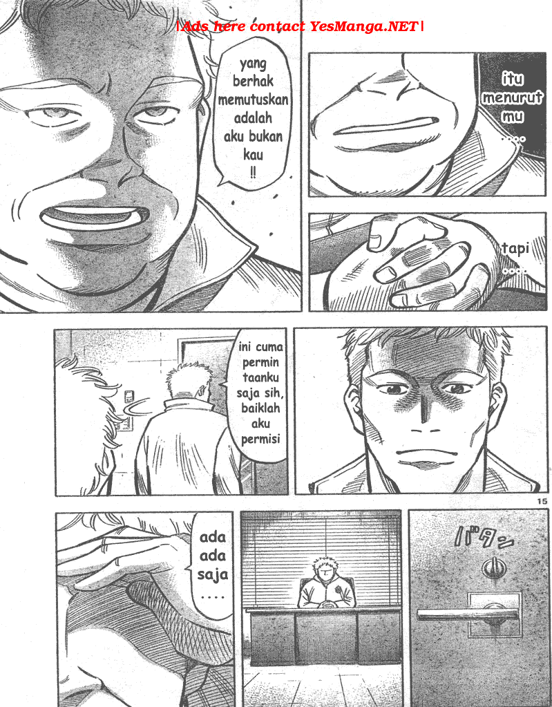 Fantasista Stella chapter 4 halaman 15